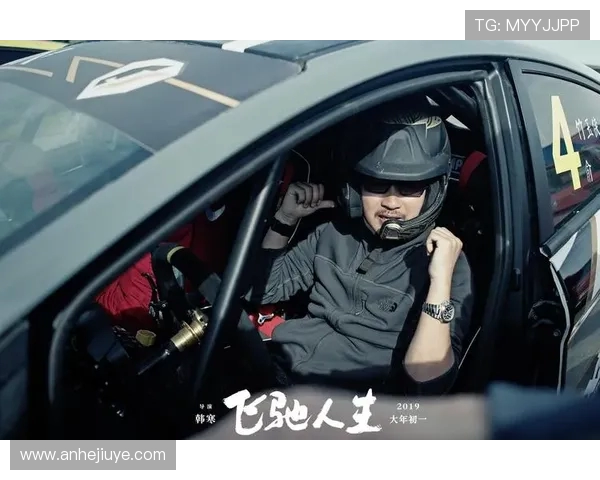 冲撞人生：8 年重庆橄榄球的热血与坚守